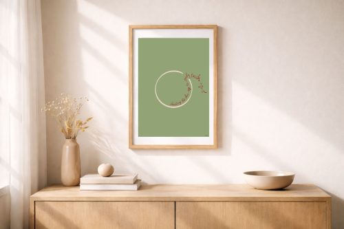 Love Dance No.4: The Shedding