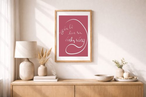 Love Dance No.6: The Radiance