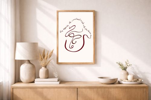 Love Dance No.2: The Commitment