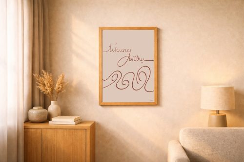 Cosmic Womb No.2: The Wave